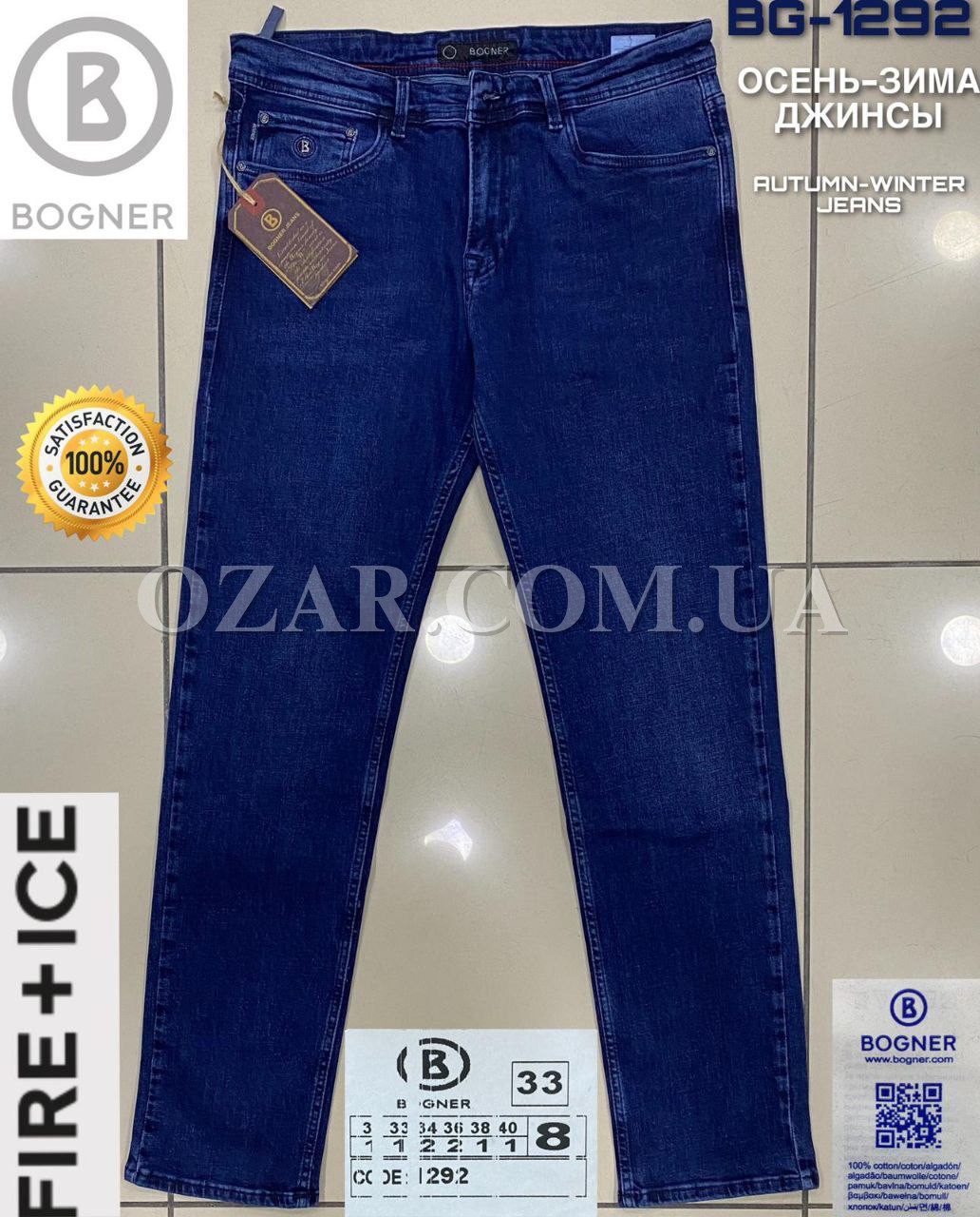 Мужские Джинсы 