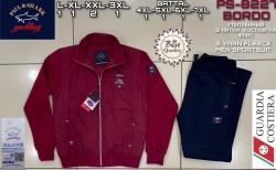 Мужской Спортивный Костюм Paul&Shark (Большие размеры)