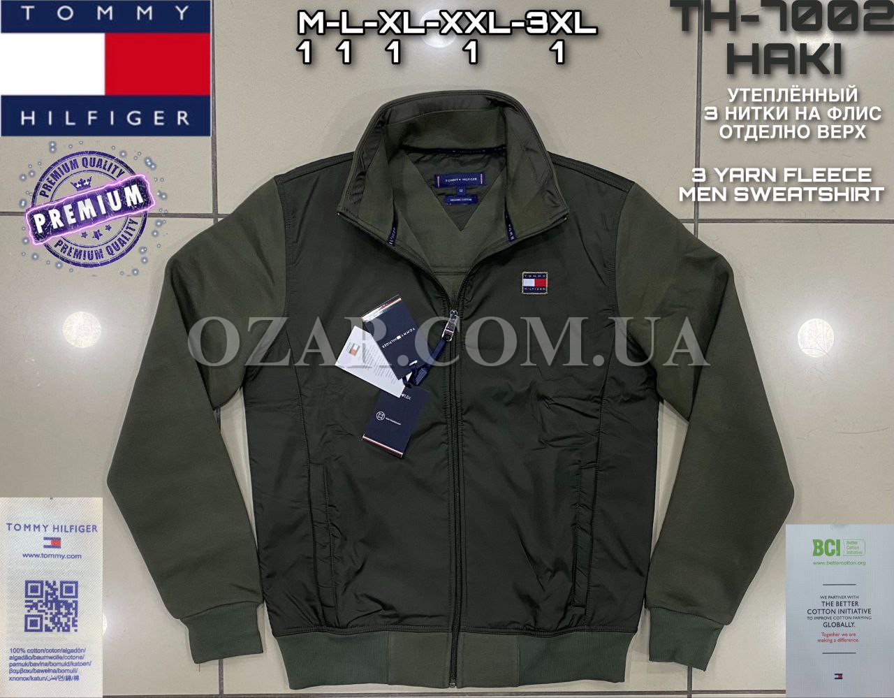 Утеплённая Мужская Мастерка Tommy Hilfiger