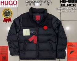 Мужская Куртка Hugo Boss