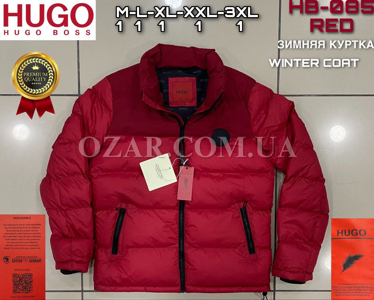 Мужская Куртка Hugo Boss