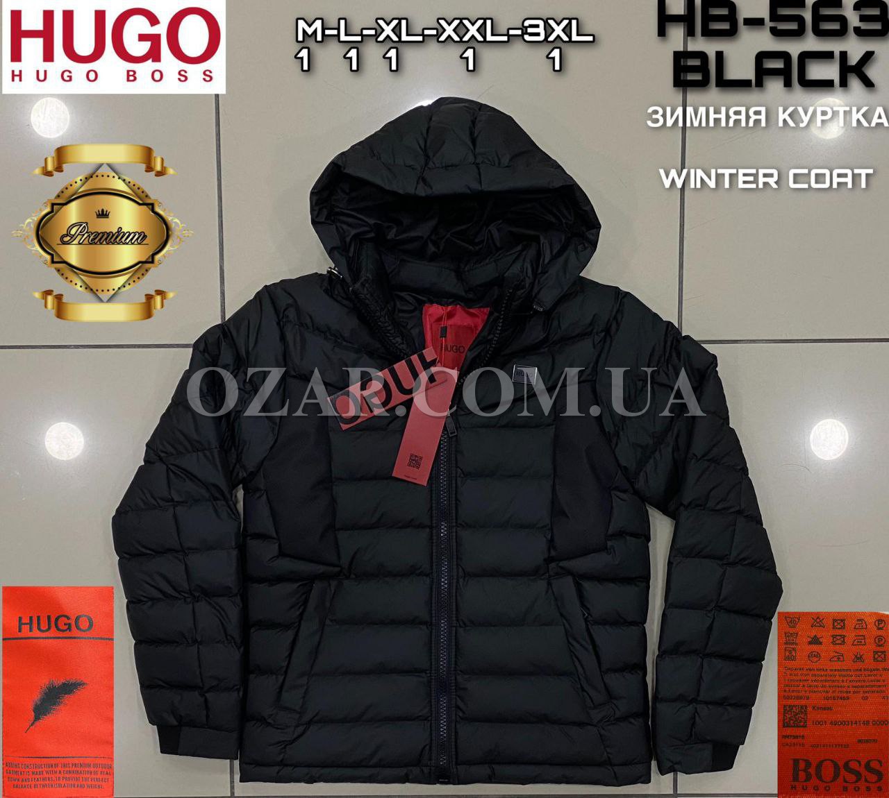 Мужская Куртка Hugo Boss
