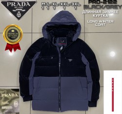 Мужская Куртка Prada