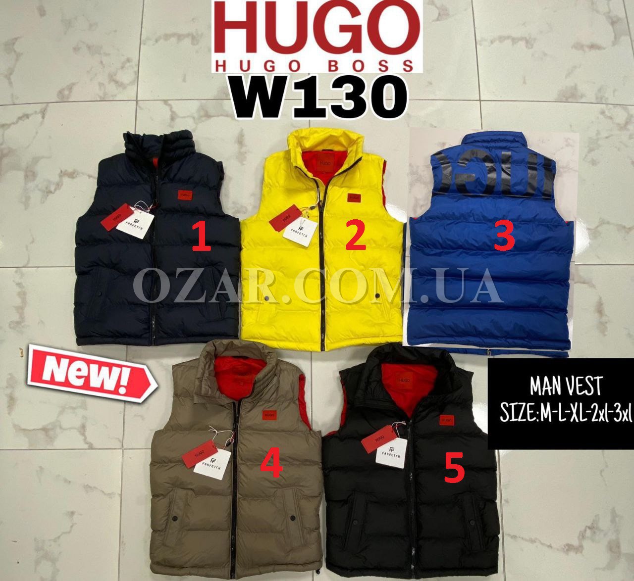 Мужская Жилетка Hugo Boss