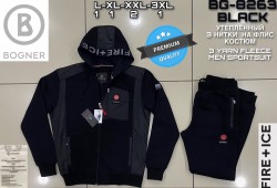 Мужской Спортивный Костюм 