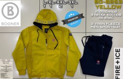 Мужской Спортивный Костюм 