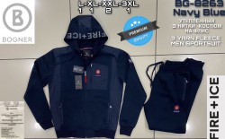 Мужской Спортивный Костюм 