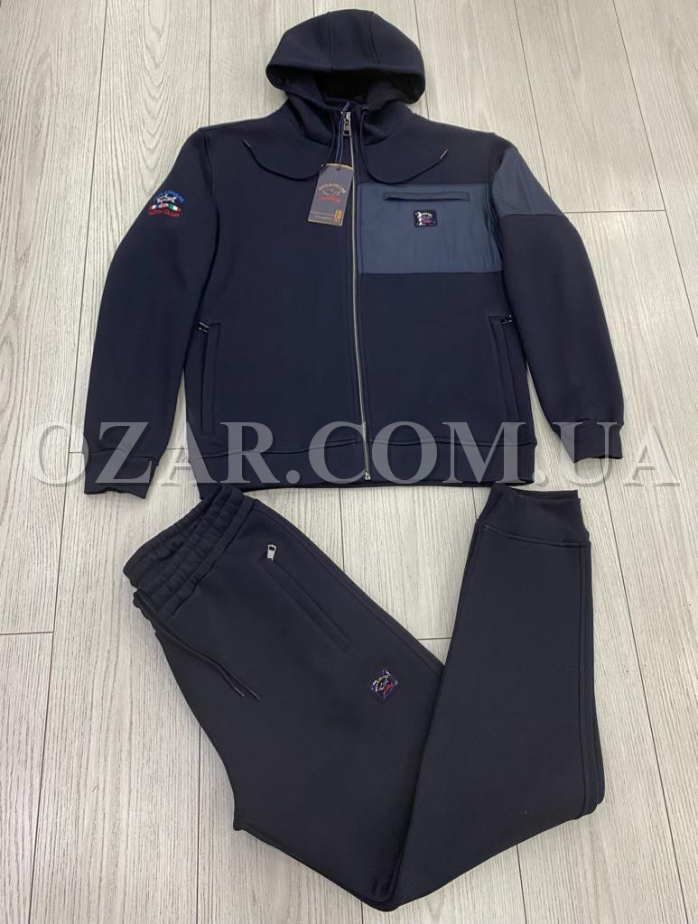 Мужской Спортивный Костюм Paul&Shark