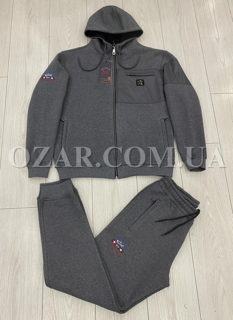 Мужской Спортивный Костюм Paul&Shark