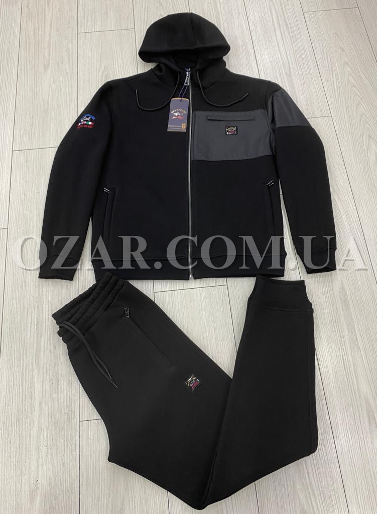 Мужской Спортивный Костюм Paul&Shark