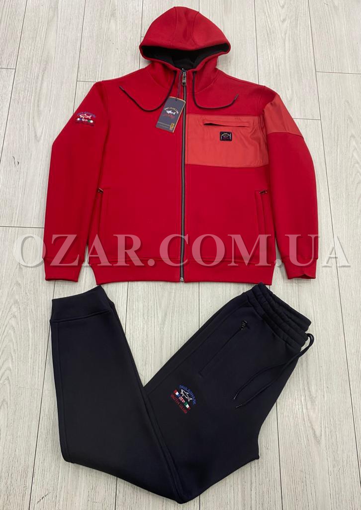 Мужской Спортивный Костюм Paul&Shark