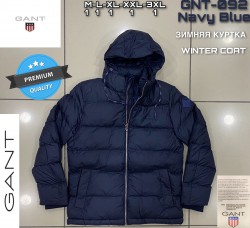 Мужская Куртка Gant