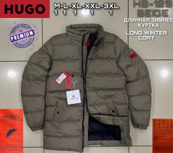 Мужская Куртка Hugo Boss