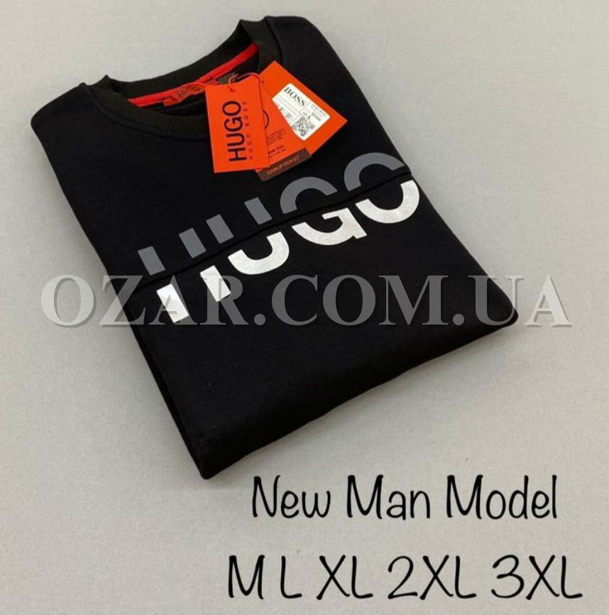 Мужской Свитшот Hugo Boss