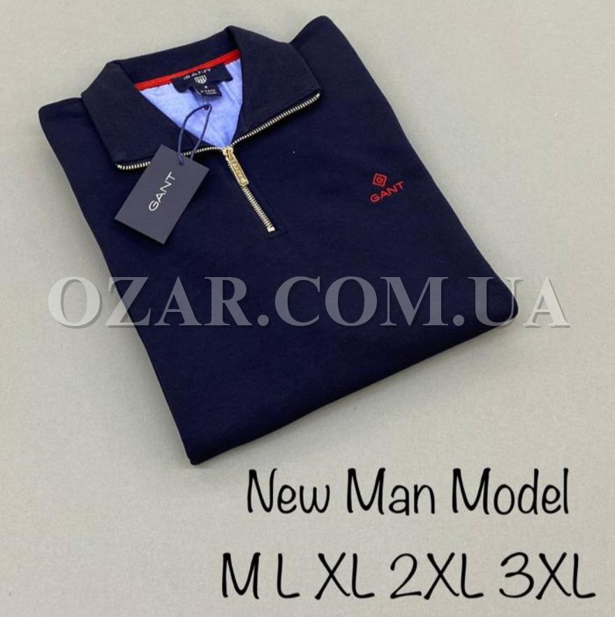 Мужской Свитшот Gant