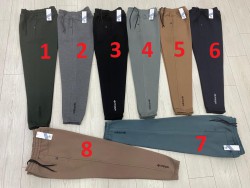 Утеплённые Мужские Спортивные Штаны Adidas