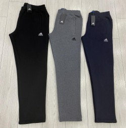 Утеплённые Мужские Спортивные Штаны Adidas