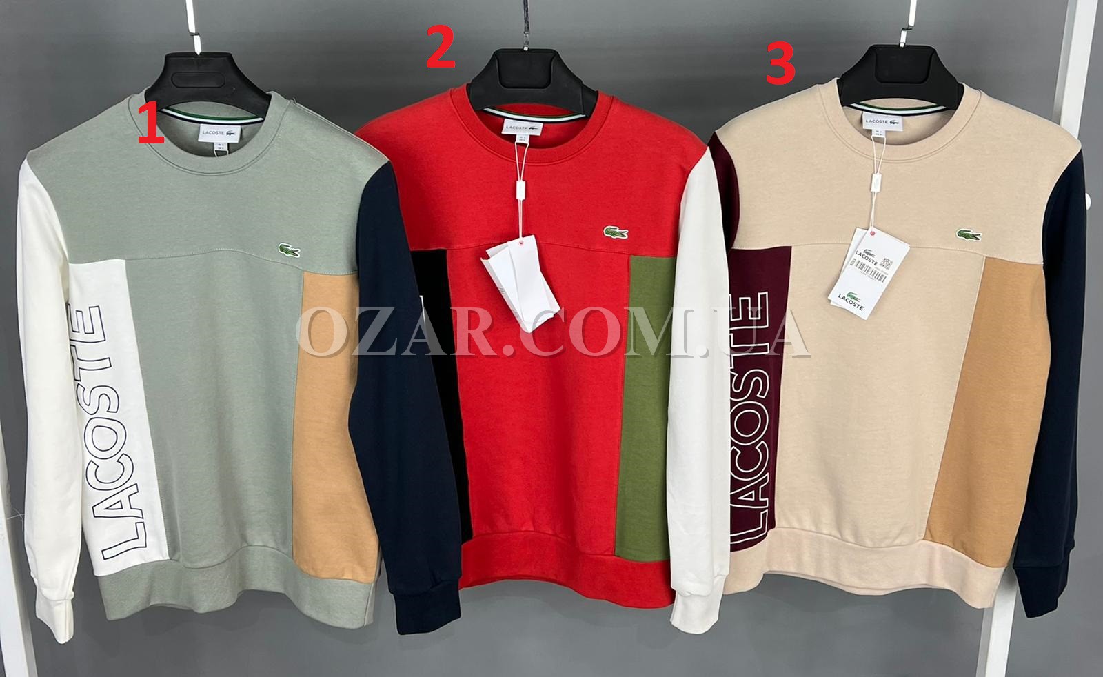 Мужской Свитшот Lacoste