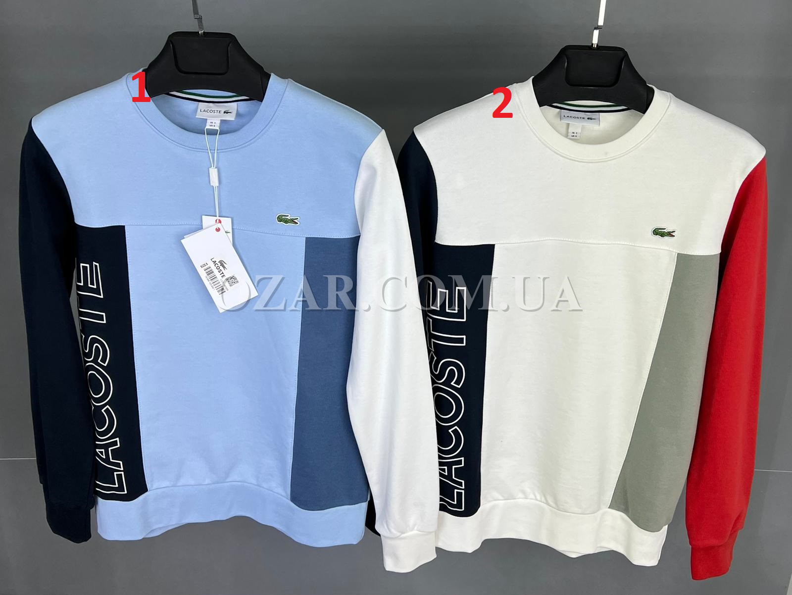 Мужской Свитшот Lacoste