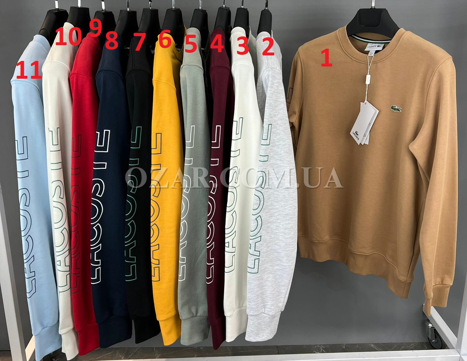 Мужской Свитшот Lacoste