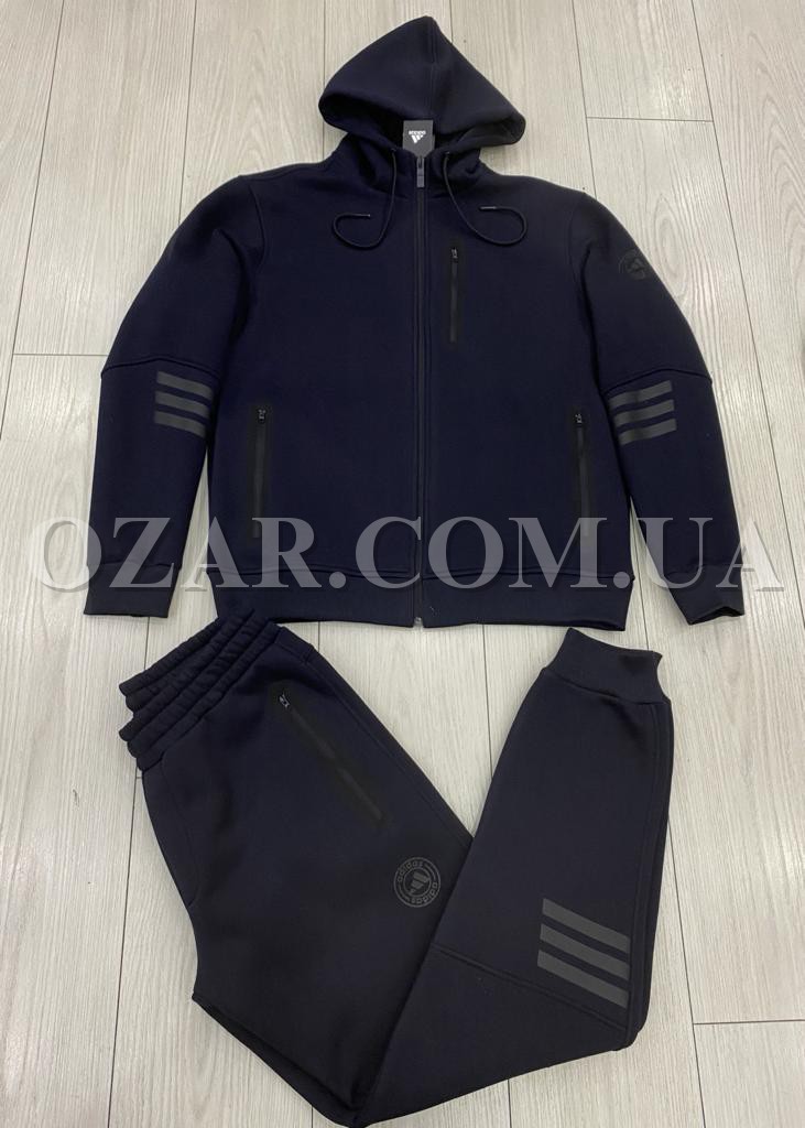 Утеплённый Мужской Спортивный Костюм Adidas