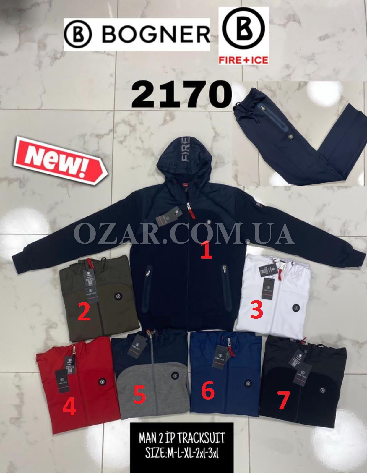 Мужской Спортивный Костюм 