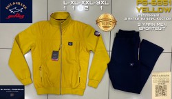 Утеплённый Мужской Спортивный Костюм Paul&Shark 