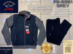 Утеплённый Мужской Спортивный Костюм Paul&Shark (Большие размеры)