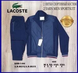 Мужской Спортивный Костюм Lacoste