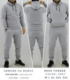 Утеплённый Мужской Спортивный Костюм TREE