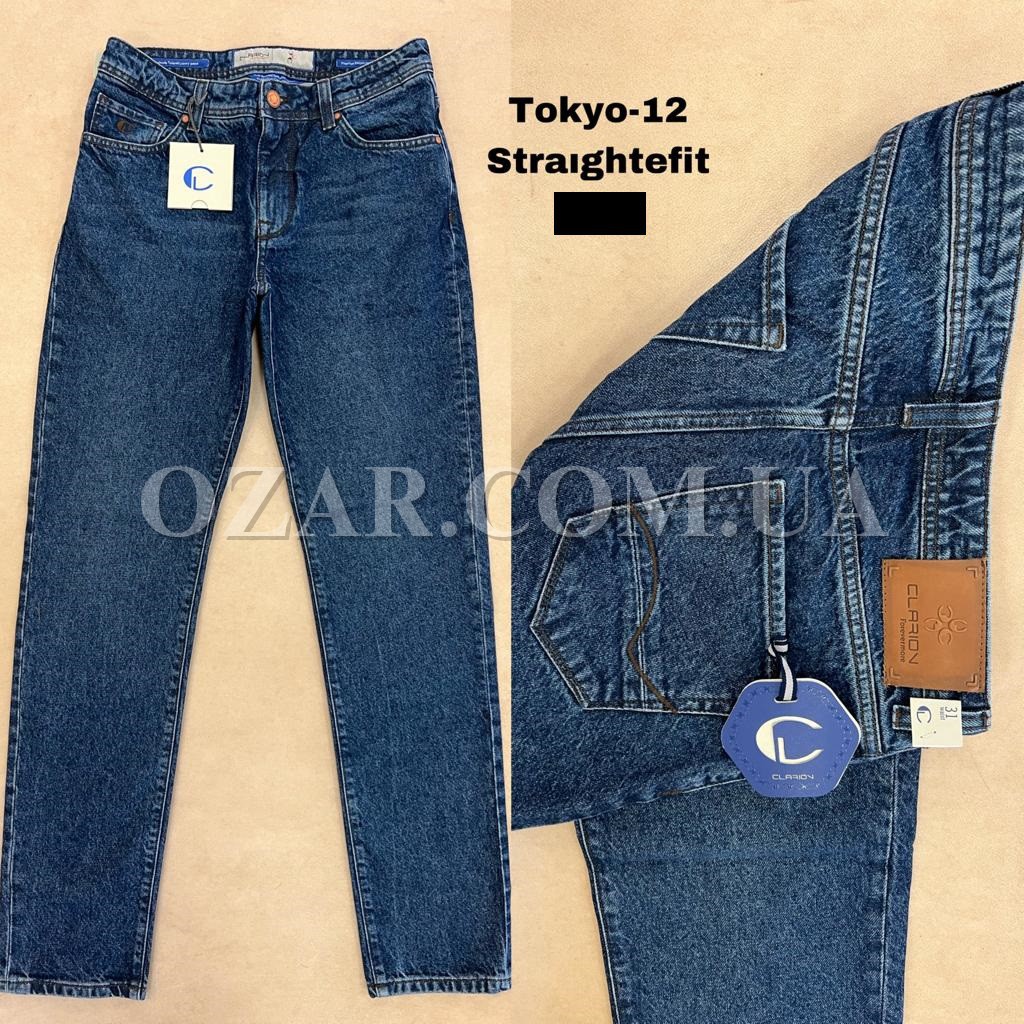 Мужские Джинсы Clarion