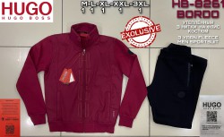 Утеплённый Мужской Спортивный Костюм Hugo Boss