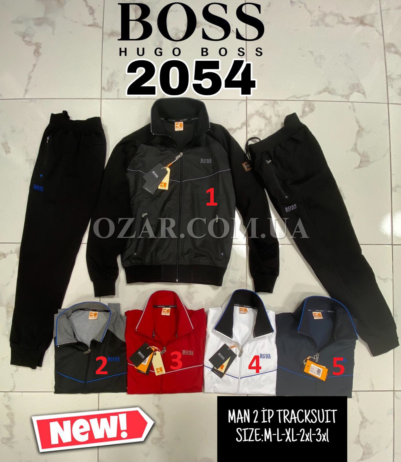 Мужской Спортивный Костюм Hugo Boss