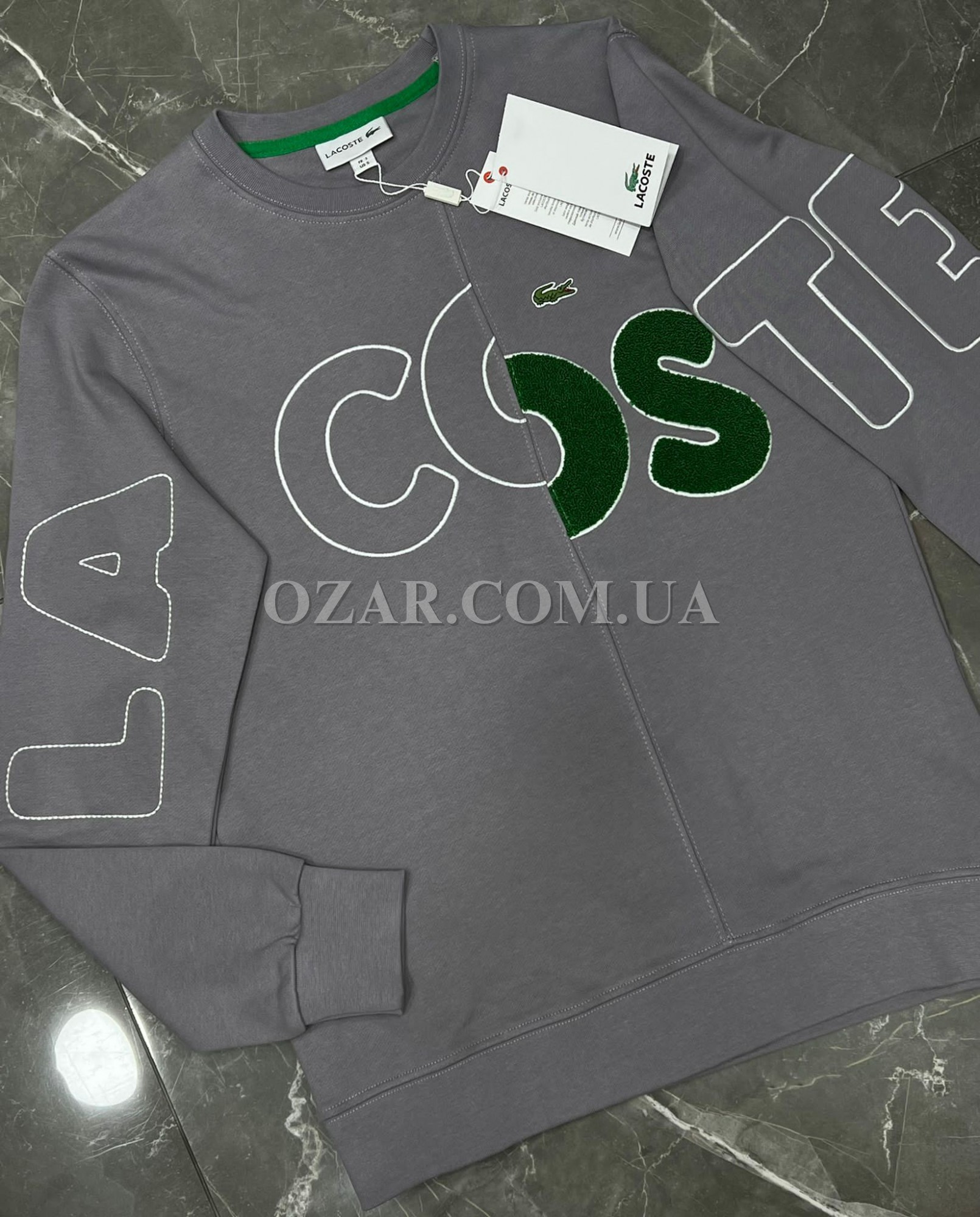 Мужской Свитшот Lacoste