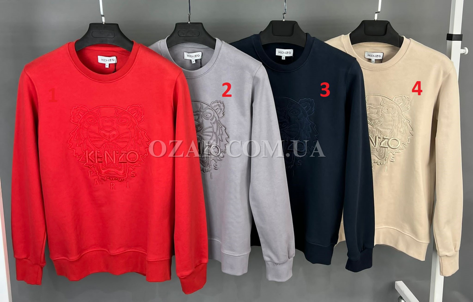 Мужской Свитшот Kenzo 