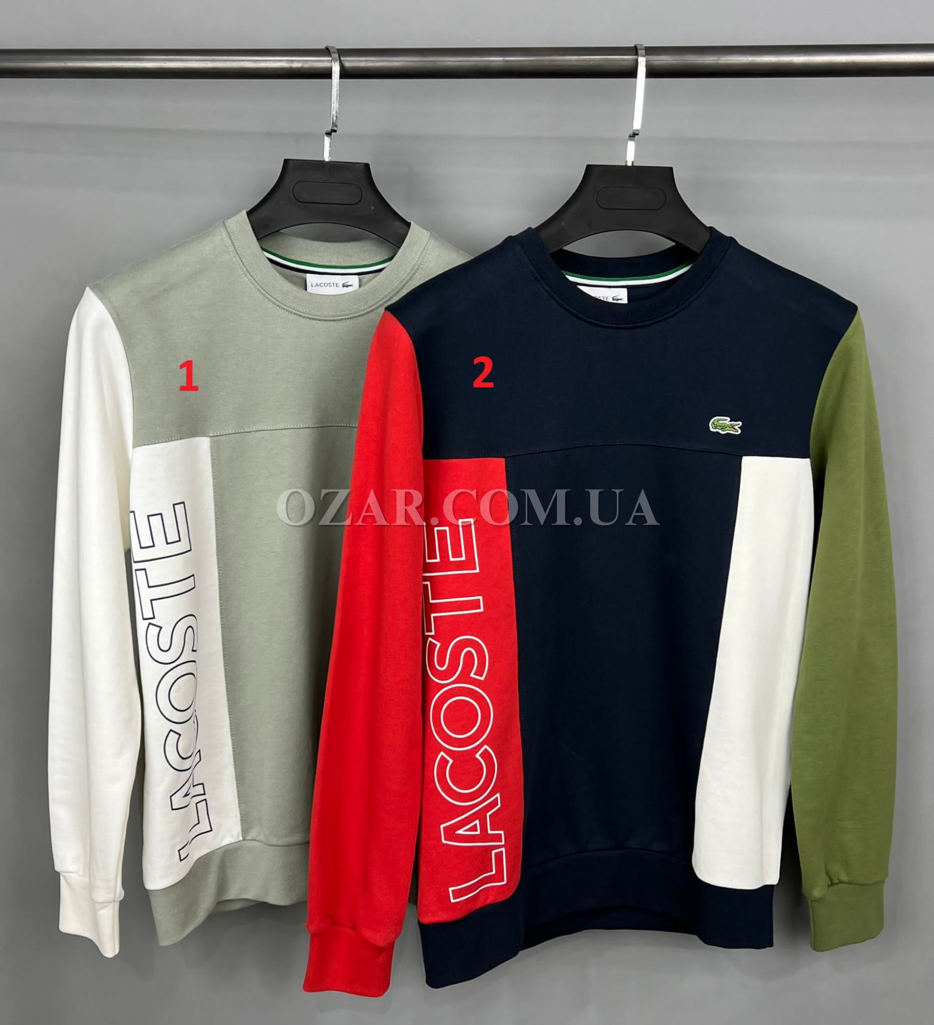Мужской Свитшот Lacoste