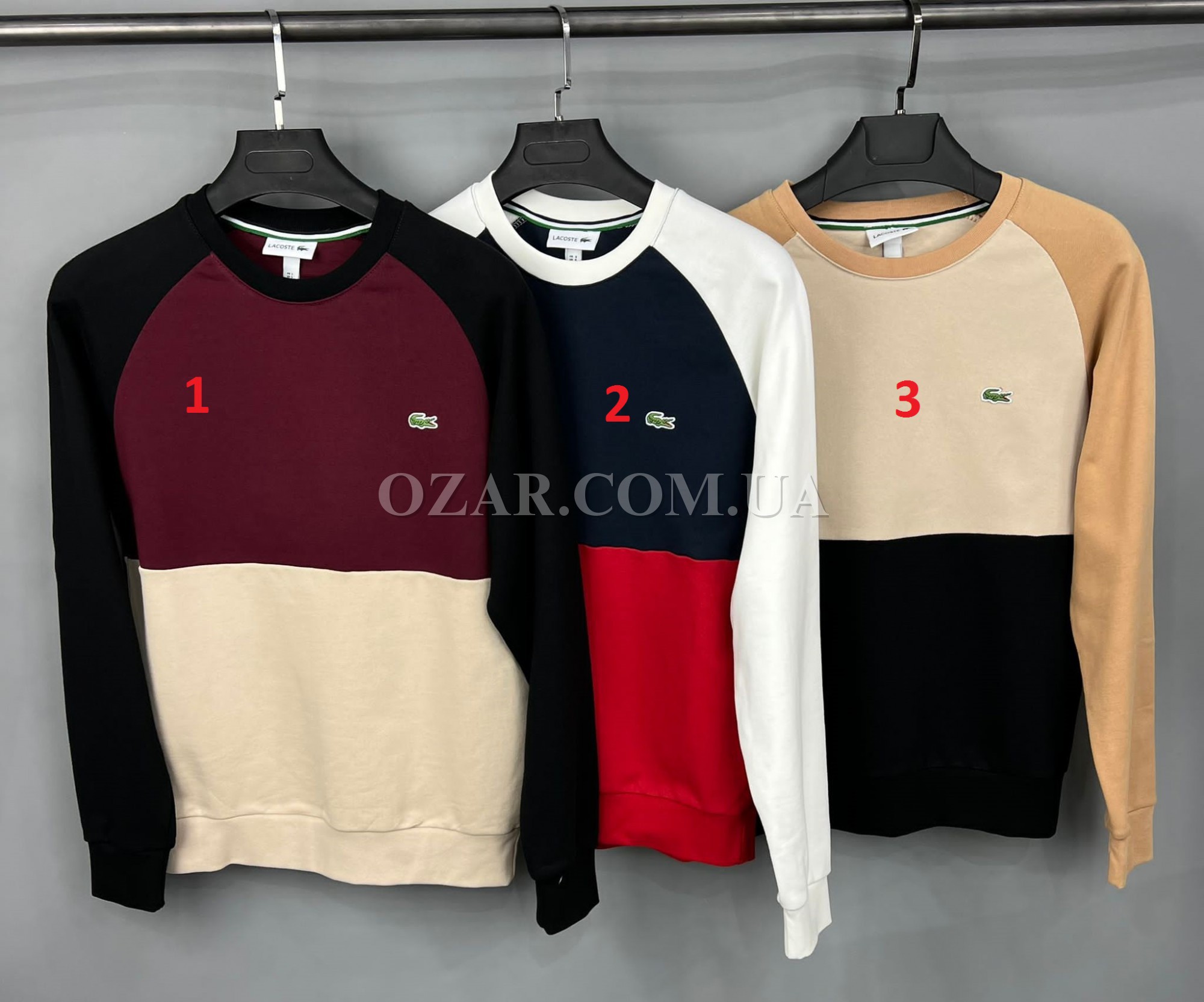 Мужской Свитшот Lacoste