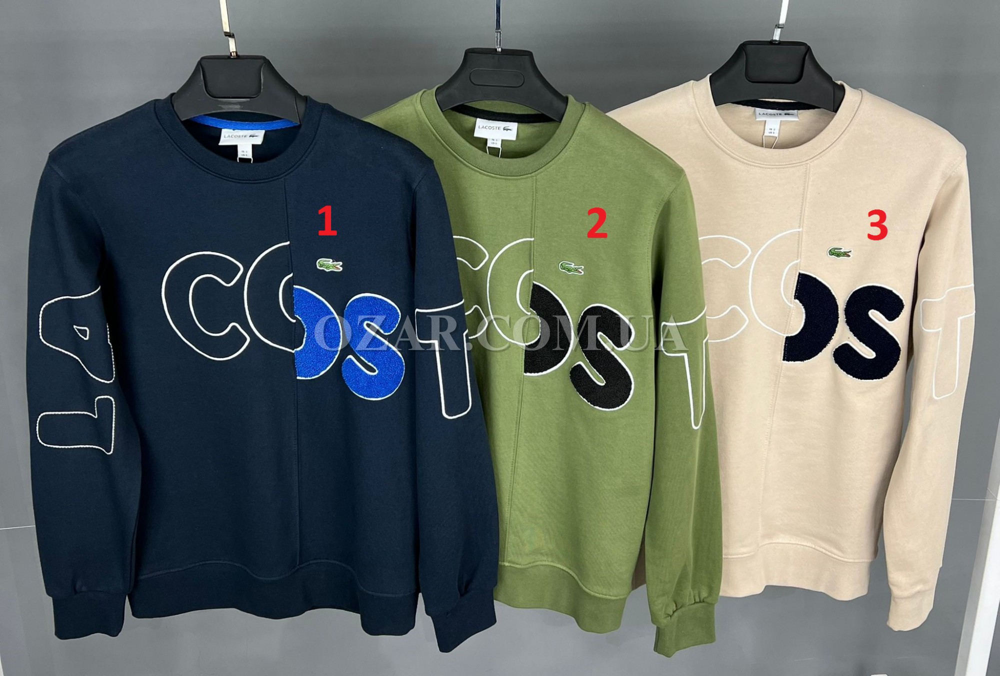 Мужской Свитшот Lacoste