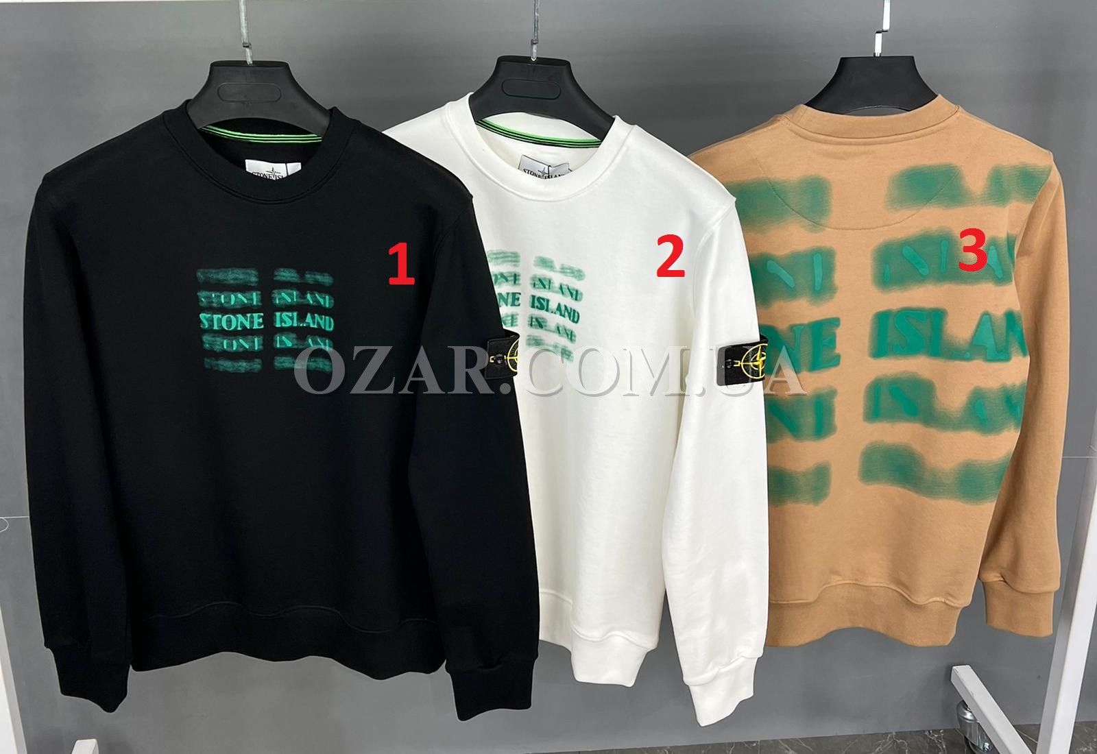 Мужской Свитшот Stone Island