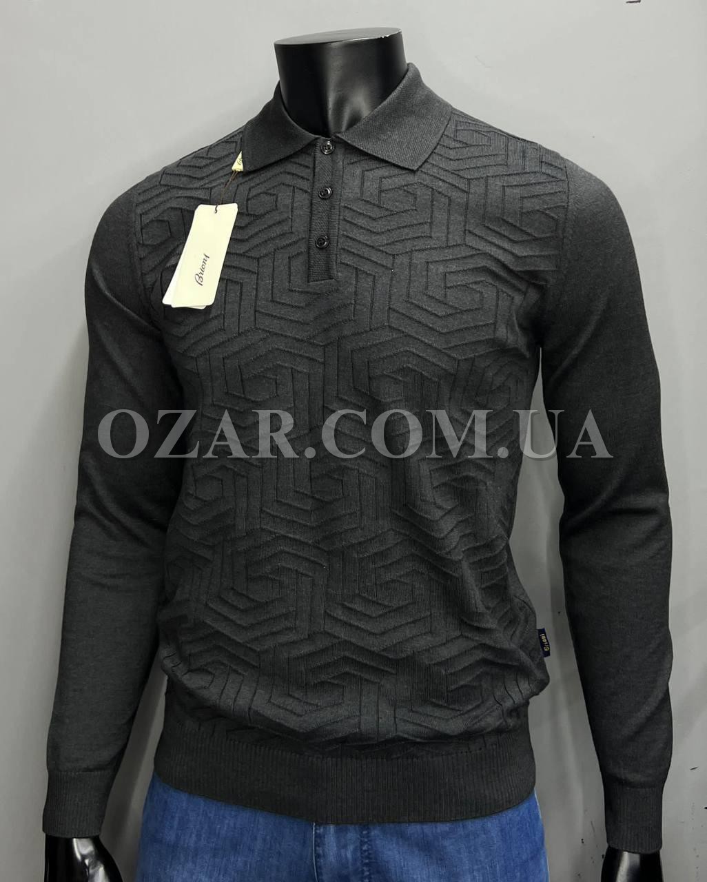 Мужской Трикотажный Джемпер Brioni