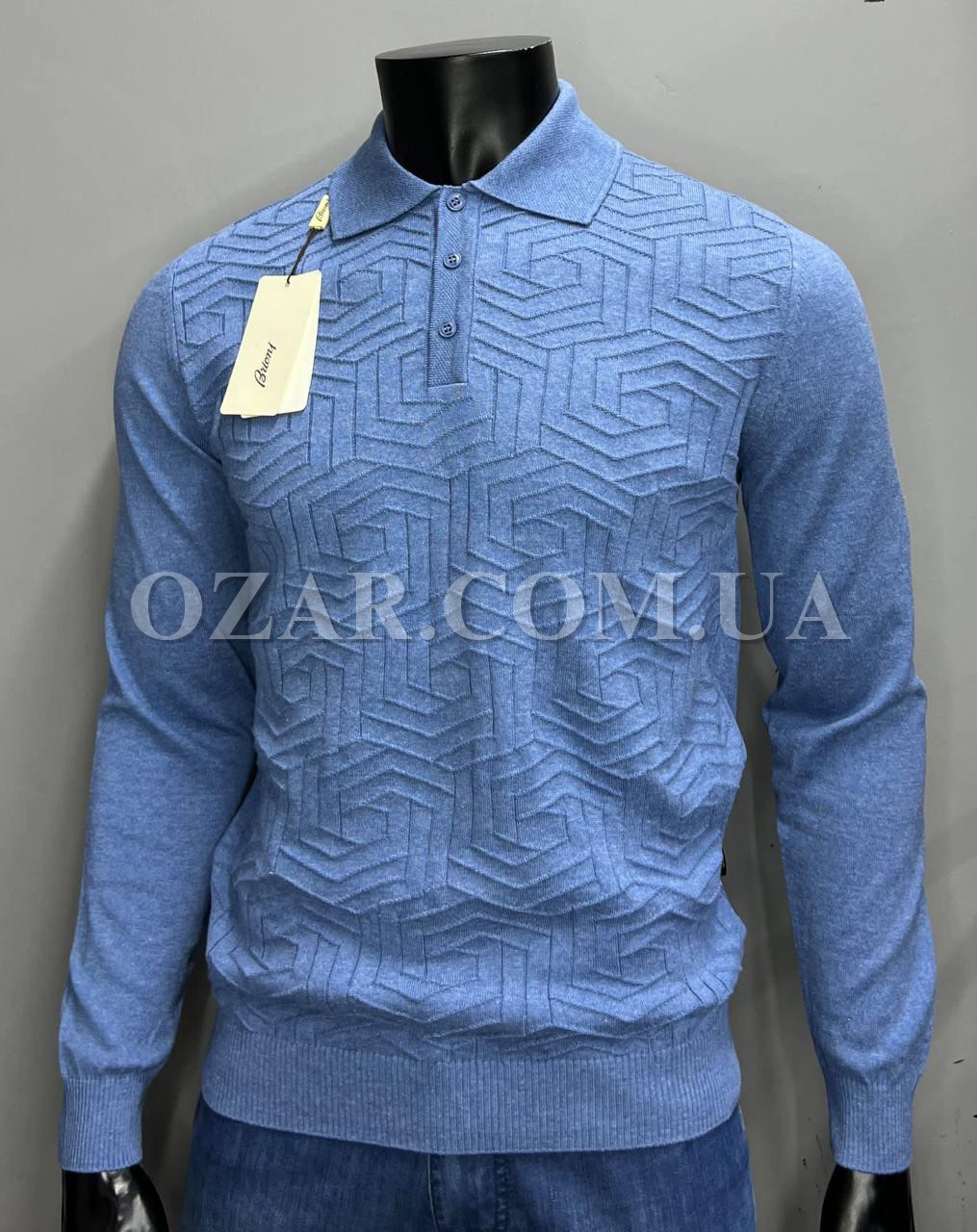 Мужской Трикотажный Джемпер Brioni