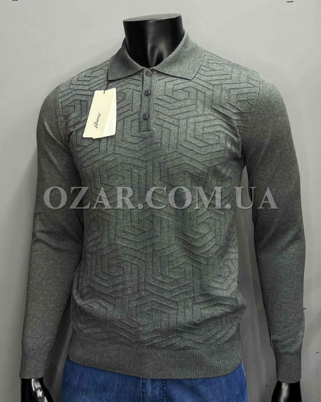 Мужской Трикотажный Джемпер Brioni