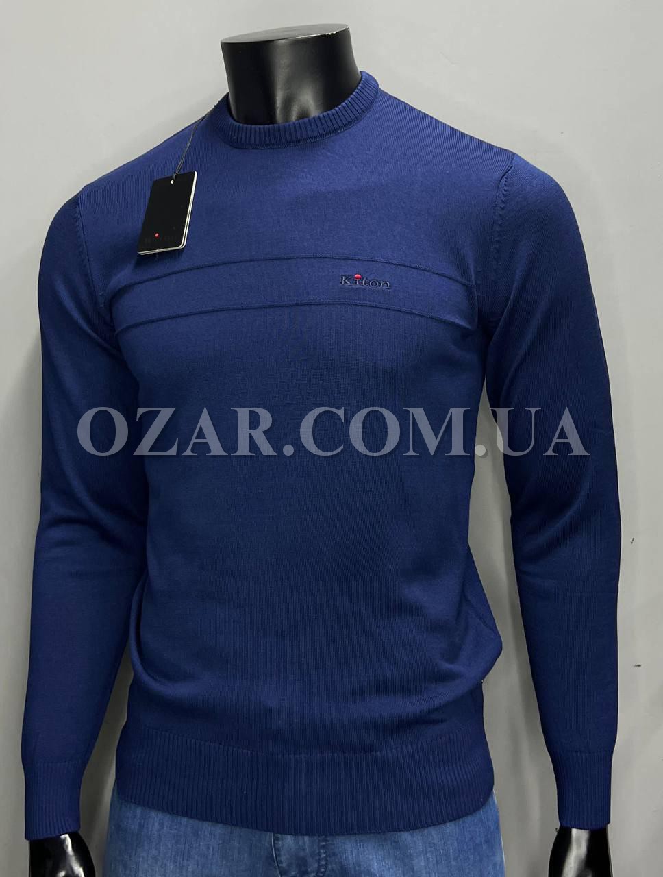 Мужской Трикотажный Джемпер Kiton