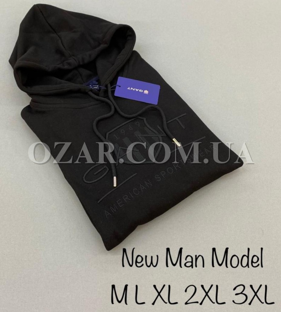 Мужской Батник Gant
