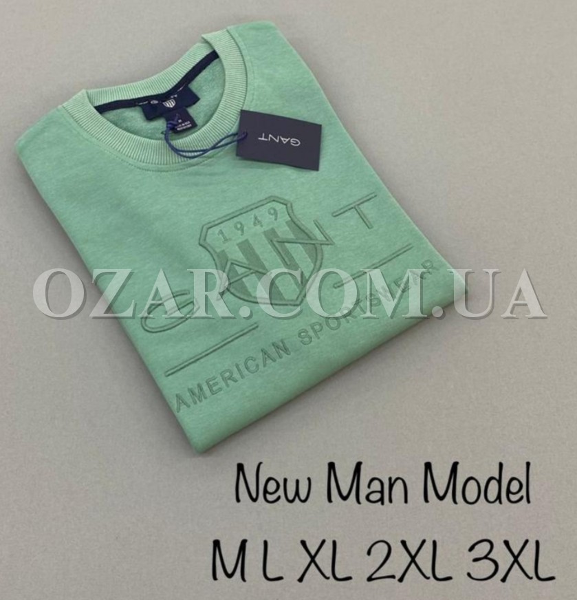 Мужской Свитшот Gant