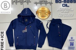 Утеплённый Мужской Спортивный Костюм