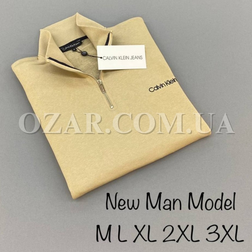 Мужской Джемпер Calvin Klein