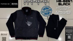 Утеплённый Мужской Спортивный Костюм Hugo Boss