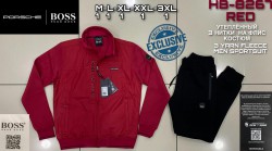 Утеплённый Мужской Спортивный Костюм Hugo Boss