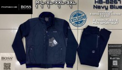 Утеплённый Мужской Спортивный Костюм Hugo Boss